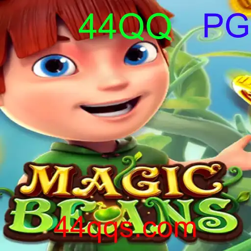 MAGICBEANS